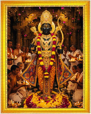 HSB INFRA Shri Ram Darbar Photo Frame for Home & Pooja Room | Lord Ram Wall Art Size 12x18 Religious Frame