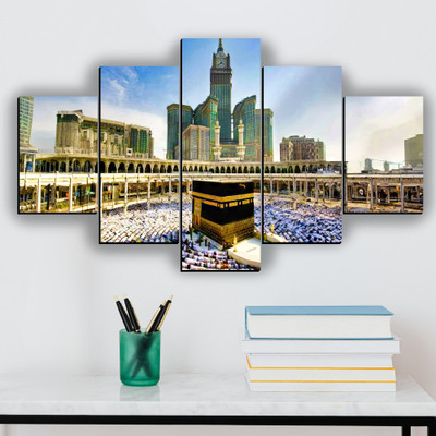 JB Creations Islamic Makka Madina Painting | Kaaba wall Decor Digital Reprint 18 inch x 30 inch Painting(Without Frame, Pack of 5)