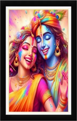 AARTKALA Shri Radha Krishna Framed Lord Krishna Poster Digital Reprint 14 inch x 20 inch Painting(With Frame)