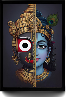 Paradise Yuta Krishna Wall Frame, Traditional Hindu Deity Design, Gold Ornate Crown Acrylic 12 inch x 8 inch Painting(With Frame)