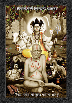 Dharvika Innovations Shri Swami Samarth Photo Frame Home Decorative Gift Item with Synthetic Frame Digital Reprint 20 inch x 14 inch Painting(With Frame)