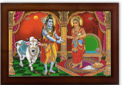 Craft Quest Digital Reprint 10 inch x 13 inch Painting(With Frame)