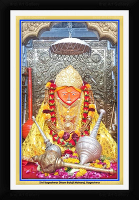 Braj Art Gallery Bageshwar Dham Balaji Maharaj with Gada Mace Photo Frame Digital Reprint 19.5 inch x 13.5 inch Painting(With Frame)