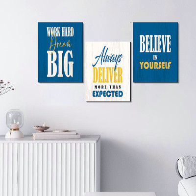 KOTART Motivational Quotes Wooden Wall Mdf Panel Hanging for Room and Office panel 19 Digital Reprint 14 inch x 11 inch Painting(With Frame, Pack of 3)