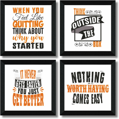 saf SET OF 4 MOTIVATIONAL QUOTES Digital Reprint 19 inch x 19 inch Painting(With Frame, Pack of 4)