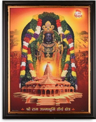 INSPIRING BRUSH Ram Lalla Painting with Ayodhya Ram Mandir Photo Frame, Hindu Temple Digital Reprint 14 inch x 11 inch Painting(With Frame)