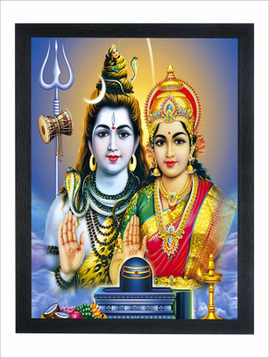 Devatwal Lord Shiva With Parvati Mata / Shiv Ji Photo Frame For Wall Mounted Painting Digital Reprint 14 inch x 10 inch Painting(With Frame)
