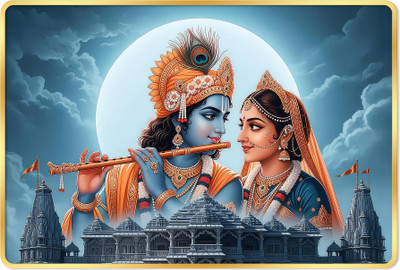Indianara Radha Krishna Painting for Living | Bedroom | Pooja Room | Hotel Digital Reprint 12 inch x 18 inch Painting(With Frame)