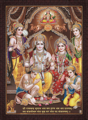 craftery Shri Ram Darbar Digital Reprint 14 inch x 10 inch Painting(With Frame)
