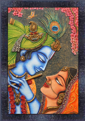PAC Radha Krishna Photo Frame | Radha Krishna Painting | Radha Krishna Religious Frame