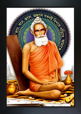 RV SALES Loknath Baba Photo Frame Digital Reprint 13.5 inch x 10 inch Painting(With Frame)