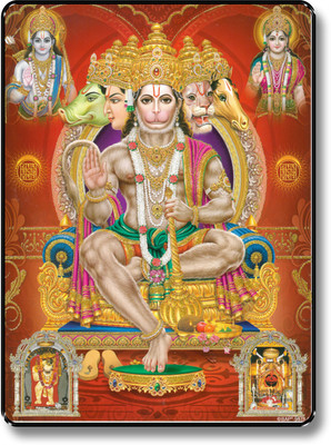 saf Panchmukhi Hanuman UV Textured Multi-Effect Digital Reprint 13 inch x 11 inch Painting(With Frame)