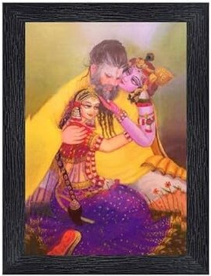 Karuna Enterprises Premanand Govind Sharan Ji Maharaj With Radha Rani Religious photo frame Digital Reprint 12 inch x 8 inch Painting(With Frame)