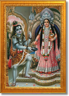 Craft Quest Shiva & Maa Annapurna devi photo frame for Kitchen (6.5 X 8.5 inches) Religious Frame