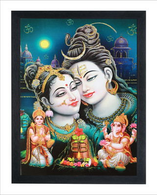 Devatwal Lord Shiva With Parvati Mata / Shiv Ji Photo Frame For Wall Mounted Painting Digital Reprint 14 inch x 10 inch Painting(With Frame)