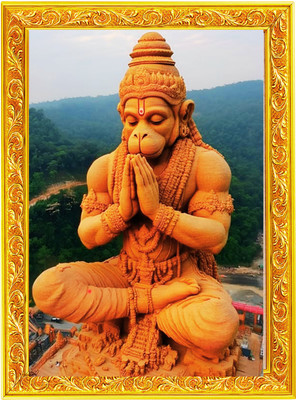 Dekowam Lord Hanuman Photo Frame –Wall Hanging for Home Temple & Pooja Room Digital Reprint 18 inch x 12 inch Painting(With Frame)