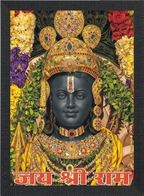 PSART Ayodhya Ram Lala High Definition Painting | Jai Shree Ram | Digital Reprint 14 inch x 10 inch Painting(With Frame)