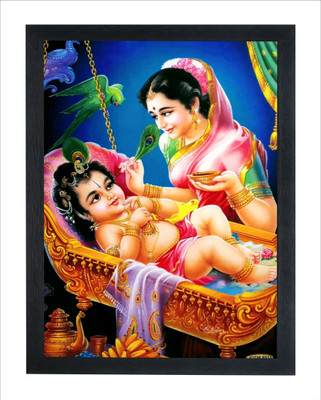 Devatwal Bal Krishna With Yashoda Mata Photo Frame For Wall Mounted Painting Digital Reprint 14 inch x 10 inch Painting(With Frame)