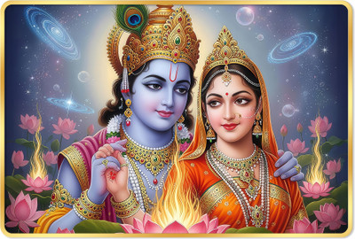 Indianara Radha Krishna Painting for Living | Bedroom | Pooja Room | Hotel Digital Reprint 12 inch x 18 inch Painting(With Frame)