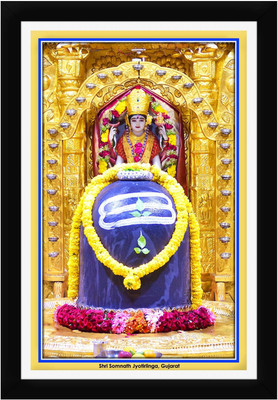 Braj Art Gallery Shri Somnath Jyotirlinga Veraval Gujarat Photo Frame Digital Reprint 19.5 inch x 13.5 inch Painting(With Frame)