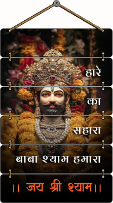 KARNI CRAFT Baba Shyam Wall Hanging Inspirational Spiritual Decor for Home, Office & Temple Digital Reprint 30 inch x 12 inch Painting(Without Frame, Pack of 6)