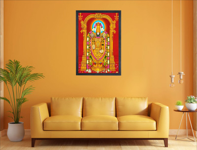 Devatwal Digital Reprint 14 inch x 10 inch Painting(With Frame)