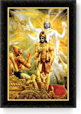 ARAAKA VIRAT SWAROOP OF SHREE KRISHNA MAHABHARAT, (Wood Base and Front Laminated) Acrylic 18 inch x 12 inch Painting(With Frame)