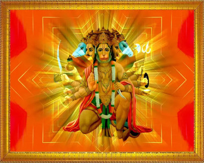VANAPRINT Hanuman Ji Panchmukhi Photo Frame – Spiritual Wall Art for Home & Temple Digital Reprint 12 inch x 8 inch Painting(With Frame)