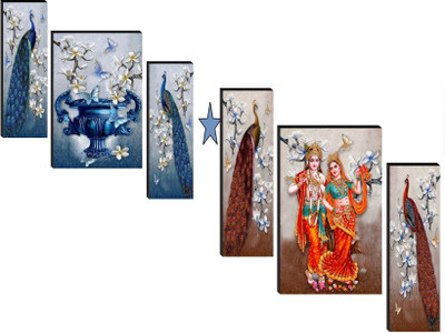 HALRE Set Of 2 Peacock Wall Painting With Lord Radha Krishna Paintings For living Room Digital Reprint 11.5 inch x 17.5 inch Painting(Without Frame, Pack of 2)