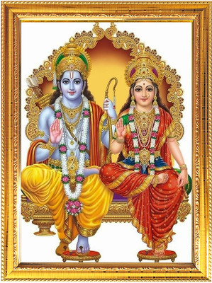 Peekdee Religious Photo Frame for Pooja with a spiritual theme Temple Puja Room Digital Reprint 16.6 inch x 12.7 inch Painting(With Frame)
