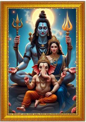 Dekofy Divine Mahadev, Framed Art Collection Digital Reprint 12 inch x 9 inch Painting(With Frame)
