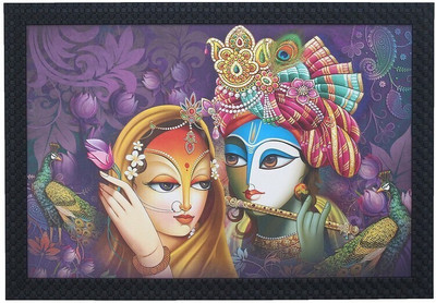 WEBELKART Canvas 19 inch x 13 inch Painting(With Frame)