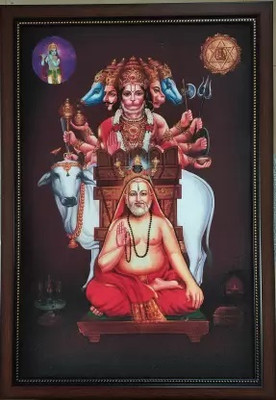 AARTKALA Digital Reprint 14 inch x 20 inch Painting(With Frame)