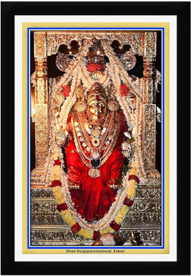 AARTKALA Shree Durgaparameshwari Devi Kateel Photo Frame Digital Reprint 14 inch x 20 inch Painting(With Frame)