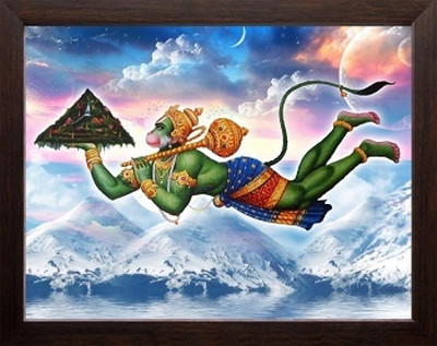 MHridayCraft MHC - hanuman ji 21 Digital Reprint 12 inch x 9 inch Painting(With Frame)