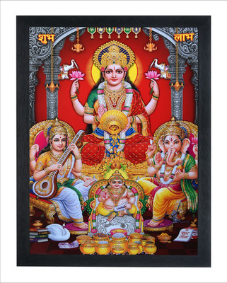 Devatwal Maa Lakshmi with Saraswati and Ganesh JI Laxmi Pooja,Wall Mounted Painting Digital Reprint 14 inch x 10 inch Painting(With Frame)