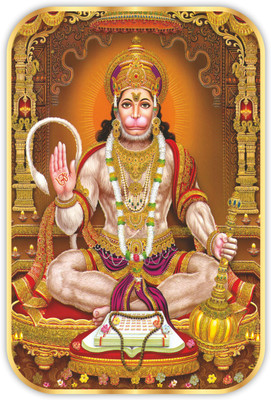 saf Hanuman ji Sparkle Glossy Round Golden Framed Painting Embossed 19.5 inch x 13.5 inch Painting(With Frame)