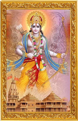Global ram mandir photo frame ram mandir ayodhya Digital Reprint 14 inch x 10 inch Painting(With Frame)