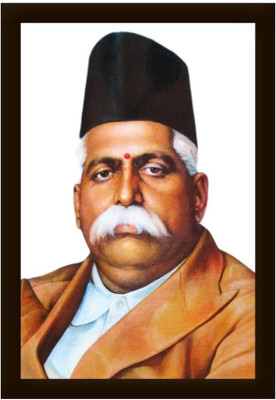 AARTKALA Keshav Baliram Hedgewar RSS Founder Photo Frame Digital Reprint 14 inch x 10 inch Painting(With Frame)