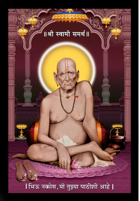 Dharvika Innovations Shri Swami Samarth Photo Frame Home Decorative Gift Item with Synthetic Frame Digital Reprint 20 inch x 14 inch Painting(With Frame)