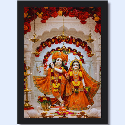 HSB INFRA Radha Krishna Photo Frame | Divine Wall Art of Lord Krishna with Radha for Home Digital Reprint 13 inch x 9 inch Painting(With Frame)