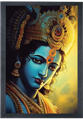 Shree Shyam Shri Krishna photo frame Digital Reprint 10 inch x 14 inch Painting(With Frame)