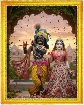 HSB INFRA Radha Krishna Wall Photo Frame for Pooja Room & Home Decor Digital Reprint 12 inch x 8 inch Painting(With Frame)