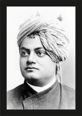 jog craft swami vivekananda photo, vivekananda ji photo frame, motivational quotes photo Digital Reprint 10 inch x 14 inch Painting(With Frame)