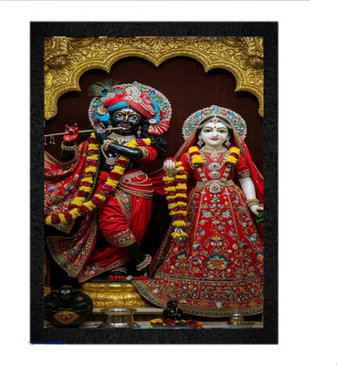 MK TRADE Radha Krishna Photo Frame | Elegant Radha Krishna Photo Digital Reprint 13.5 inch x 10 inch Painting(With Frame)