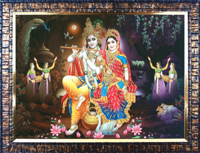 Darsh Craft Radha Krishna Ji PPB740 Acrylic 9 inch x 12 inch Painting(With Frame)