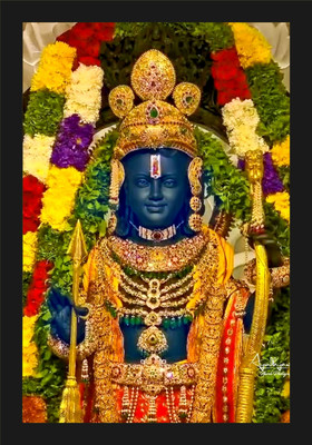 jog craft shree ramchandra photo, ram ji phto , shree ram photo frame Digital Reprint 20 inch x 14 inch Painting(With Frame)