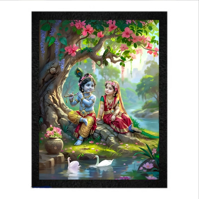 MK TRADE Radha Krishna Photo Frame Digital Reprint 13.5 inch x 10 inch Painting(With Frame)