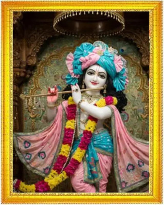 BKS Craft Radha Krishna Photo Frame with Golden Frame | Vibrant Spiritual Poster for Home Digital Reprint 18 inch x 12 inch Painting(With Frame)