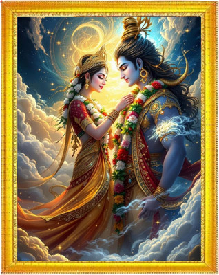 Shotiva Radha Krishna Ji MDF Photo Frame | Spiritual Wall & Table Decor Divine Love Art Digital Reprint 7 inch x 5 inch Painting(With Frame)